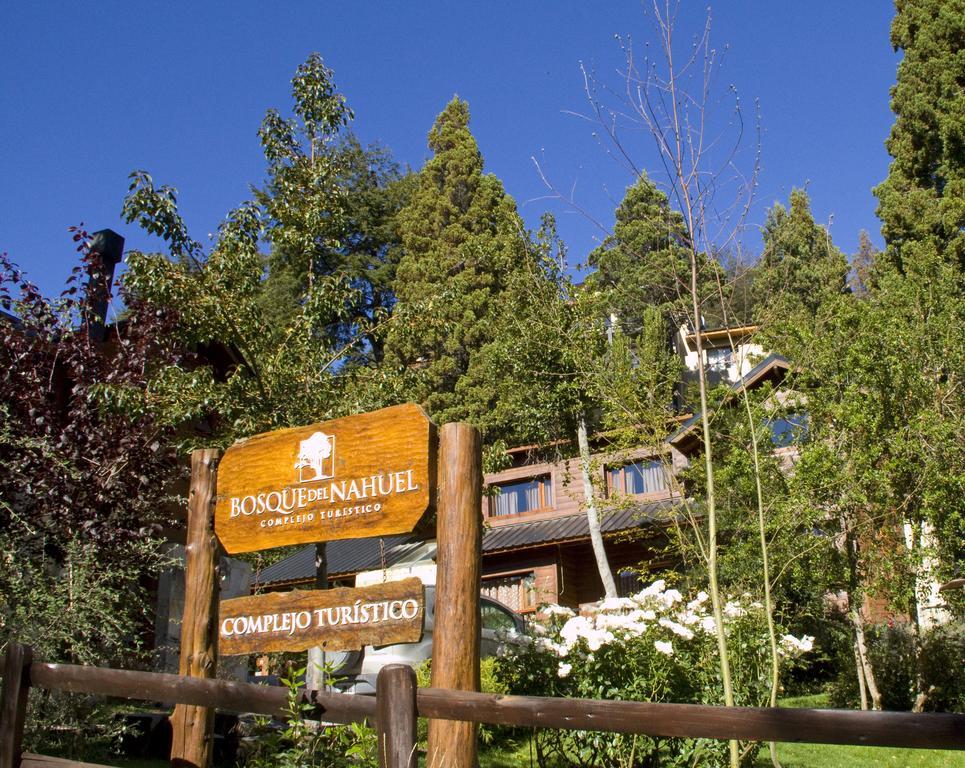 Boutique & Bosque Del Nahuel 4* San Carlos de Bariloche
